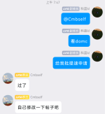 screenshot_20250209_074940.png