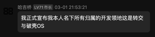 1740837460534.png