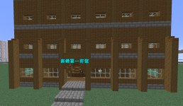 屏幕截图 2026-02-24 142546.png