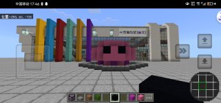 Screenshot_20240525_174658_com.mojang.minecraftpe.jpg