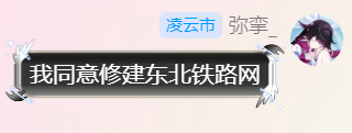 屏幕截图 2026-03-15 142609.png