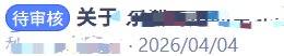 1780230677657.png