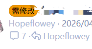 1780231420536.png