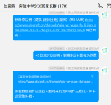 1781073290748.png