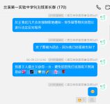 1781073325638.png
