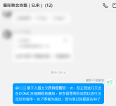 1781073368094.png