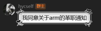 QQ20260725-135553.png