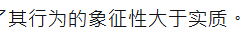 1786723635471.png