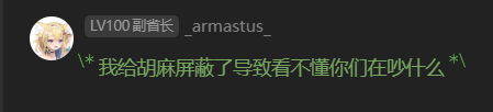 QQ20261007-033622.png